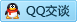QQ在线咨询2495314890